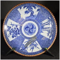 Antique Japanese Igezara Transferware Porcelain Plate