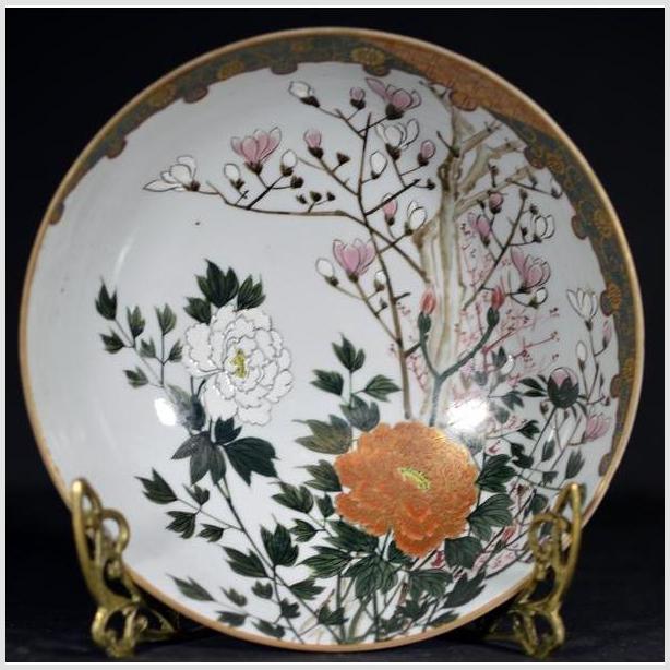Antique Japanese Kutani Hand Painted Porcelain Bowl-YN4725-1. Asian & Chinese Furniture, Art, Antiques, Vintage Home Décor for sale at FEA Home