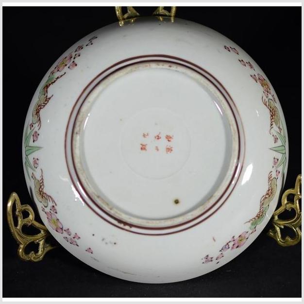 Antique Japanese Kutani Hand Painted Porcelain Plate 