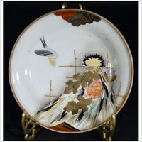 Antique Japanese Kutani Hand Painted Porcelain Plate