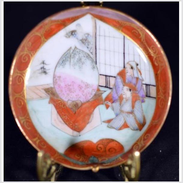 Antique Japanese Satsuma Hand Painted Porcelain Plate-1. Asian & Chinese Furniture, Art, Antiques, Vintage Home Décor for sale at FEA Home