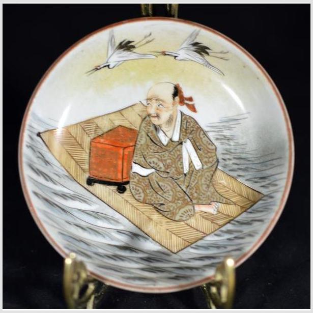 Antique Japanese Satsuma Hand Painted Porcelain Plate-YN4719-1. Asian & Chinese Furniture, Art, Antiques, Vintage Home Décor for sale at FEA Home