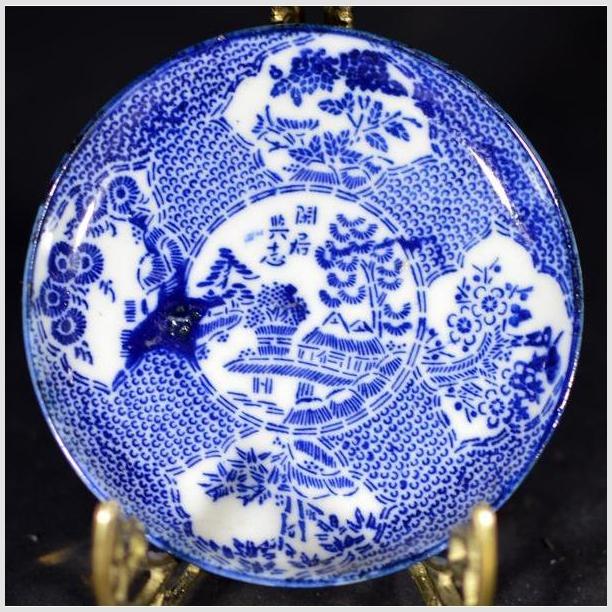 Antique Japanese Transferware Porcelain Plate-YN4711 / 4-1. Asian & Chinese Furniture, Art, Antiques, Vintage Home Décor for sale at FEA Home