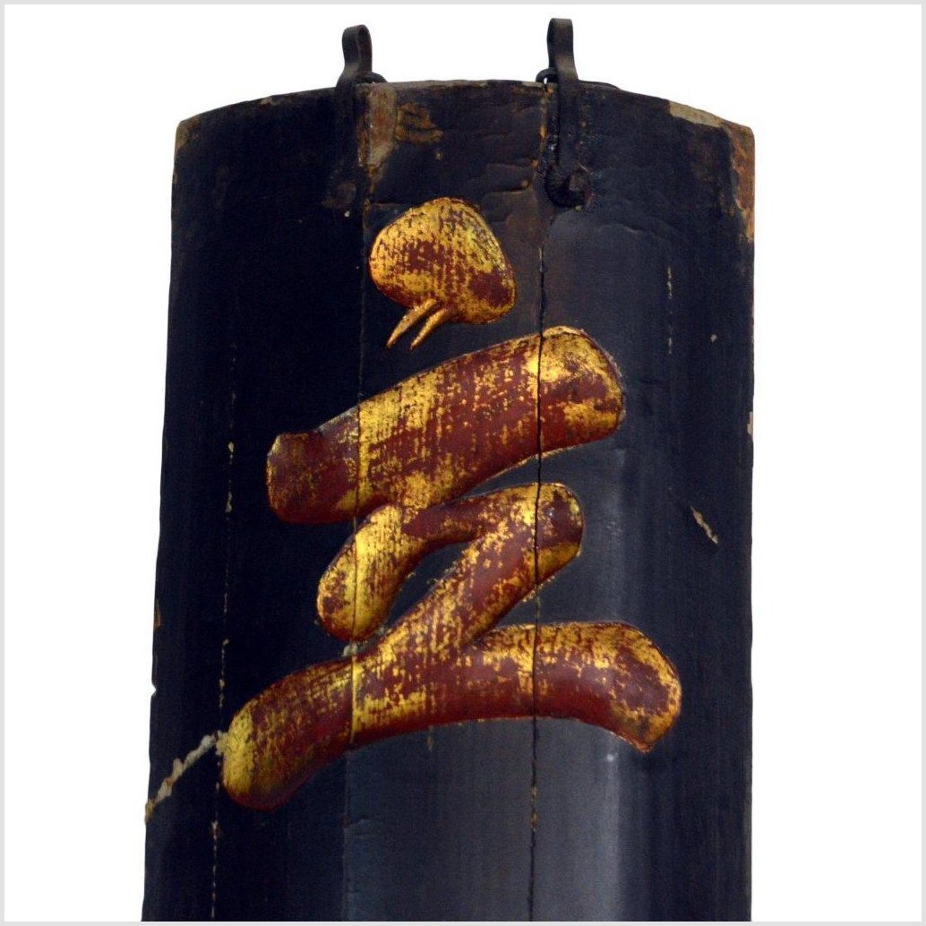 Antique Japanese Wall Ornament-4. Asian &amp; Chinese Furniture, Art, Antiques, Vintage Home Décor for sale at FEA Home
