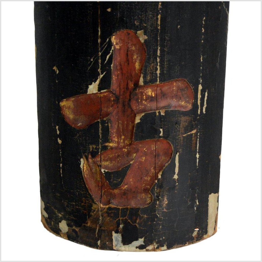 Antique Japanese Wall Ornament-8. Asian &amp; Chinese Furniture, Art, Antiques, Vintage Home Décor for sale at FEA Home