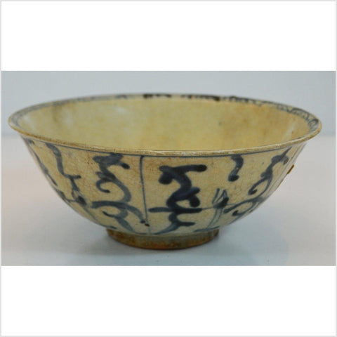 ANTIQUE MING BOWL-YN3142-1. Asian & Chinese Furniture, Art, Antiques, Vintage Home Décor for sale at FEA Home