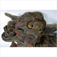 Antique Multicolor Foo Dog Corbel