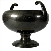 Asian Hammered Bowl