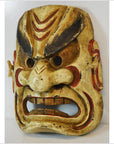 Balinese Dancing Mask-3. Asian & Chinese Furniture, Art, Antiques, Vintage Home Décor for sale at FEA Home