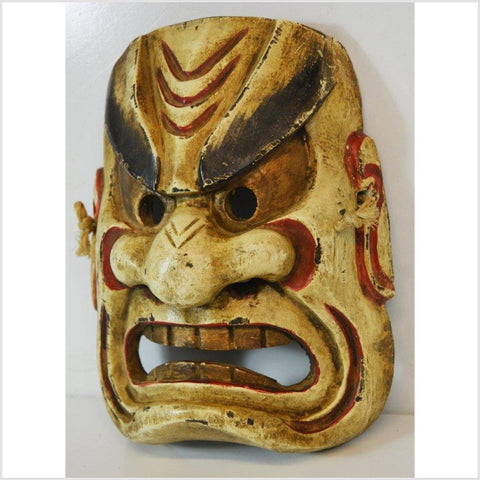 Balinese Dancing Mask