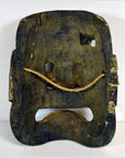 Balinese Dancing Mask-6. Asian & Chinese Furniture, Art, Antiques, Vintage Home Décor for sale at FEA Home