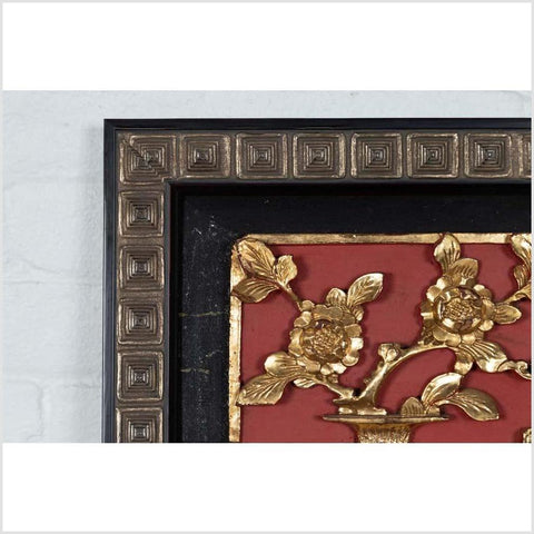 Chinese Antique Giltwood and Red Painted Floral Architectural Panel in New Frame