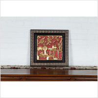 Chinese Antique Giltwood and Red Painted Floral Architectural Panel in New Frame