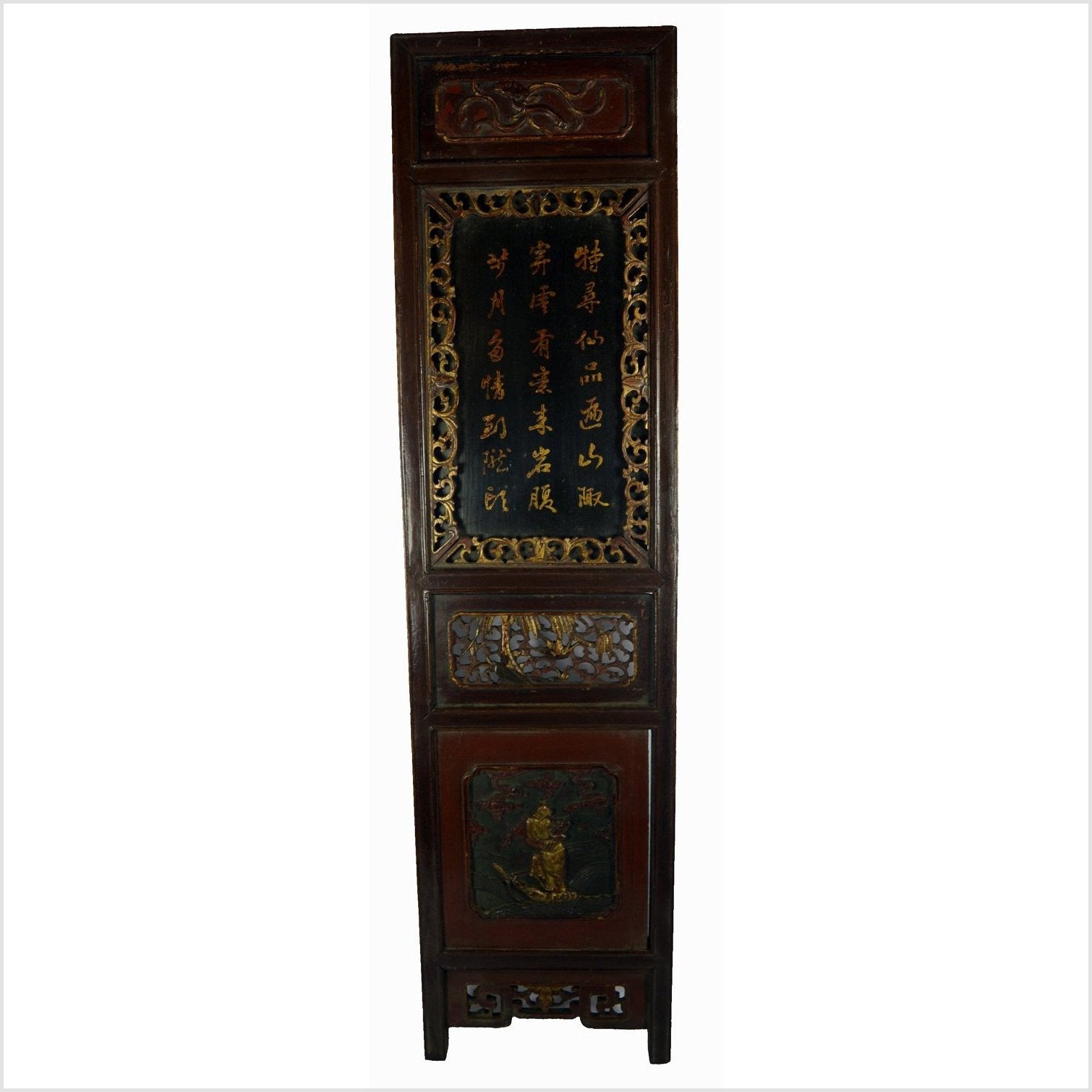 Chinese Calligraphy 8-Panel Screen-10. Asian &amp; Chinese Furniture, Art, Antiques, Vintage Home Décor for sale at FEA Home