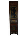 Chinese Calligraphy 8-Panel Screen-10. Asian & Chinese Furniture, Art, Antiques, Vintage Home Décor for sale at FEA Home