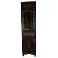 Chinese Calligraphy 8-Panel Screen