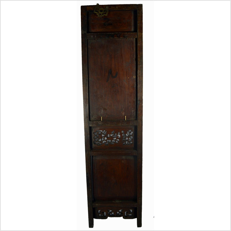 Chinese Calligraphy 8-Panel Screen-YNE290-11. Asian & Chinese Furniture, Art, Antiques, Vintage Home Décor for sale at FEA Home