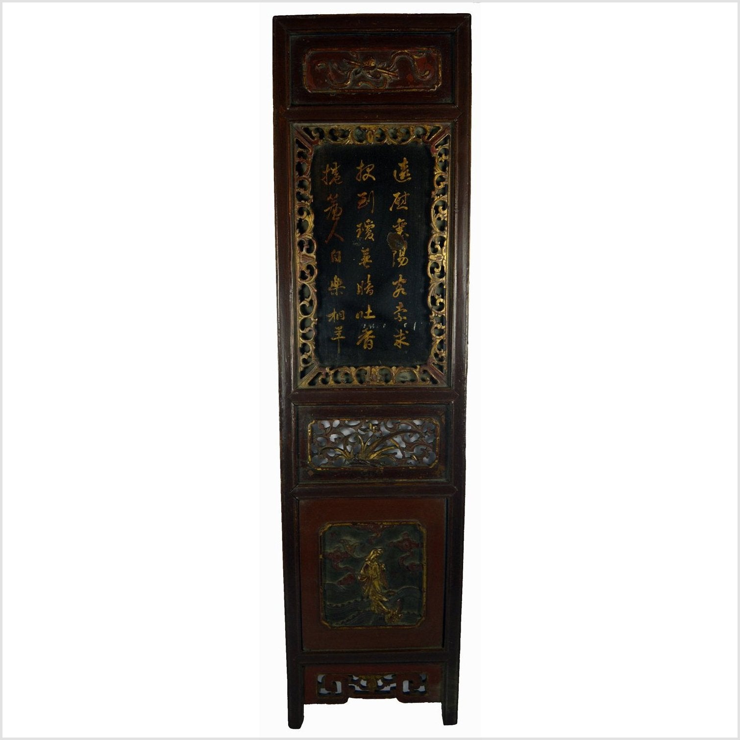 Chinese Calligraphy 8-Panel Screen-14. Asian &amp; Chinese Furniture, Art, Antiques, Vintage Home Décor for sale at FEA Home
