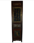 Chinese Calligraphy 8-Panel Screen-14. Asian & Chinese Furniture, Art, Antiques, Vintage Home Décor for sale at FEA Home
