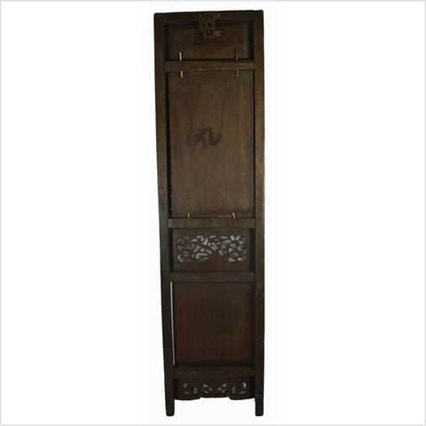 Chinese Calligraphy 8-Panel Screen-YNE290-15. Asian & Chinese Furniture, Art, Antiques, Vintage Home Décor for sale at FEA Home