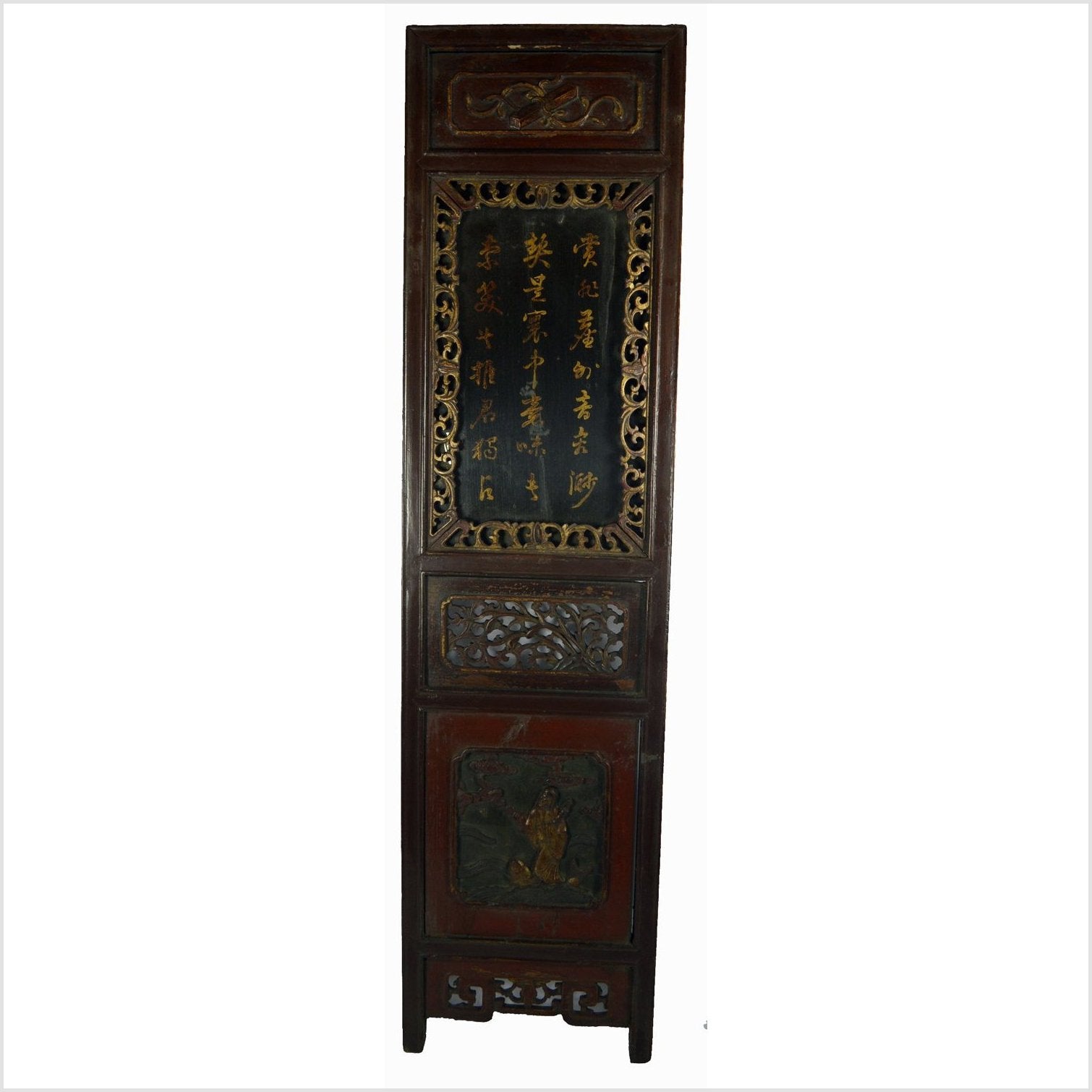 Chinese Calligraphy 8-Panel Screen-16. Asian &amp; Chinese Furniture, Art, Antiques, Vintage Home Décor for sale at FEA Home