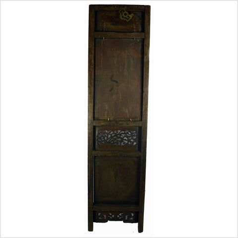Chinese Calligraphy 8-Panel Screen-YNE290-17. Asian & Chinese Furniture, Art, Antiques, Vintage Home Décor for sale at FEA Home