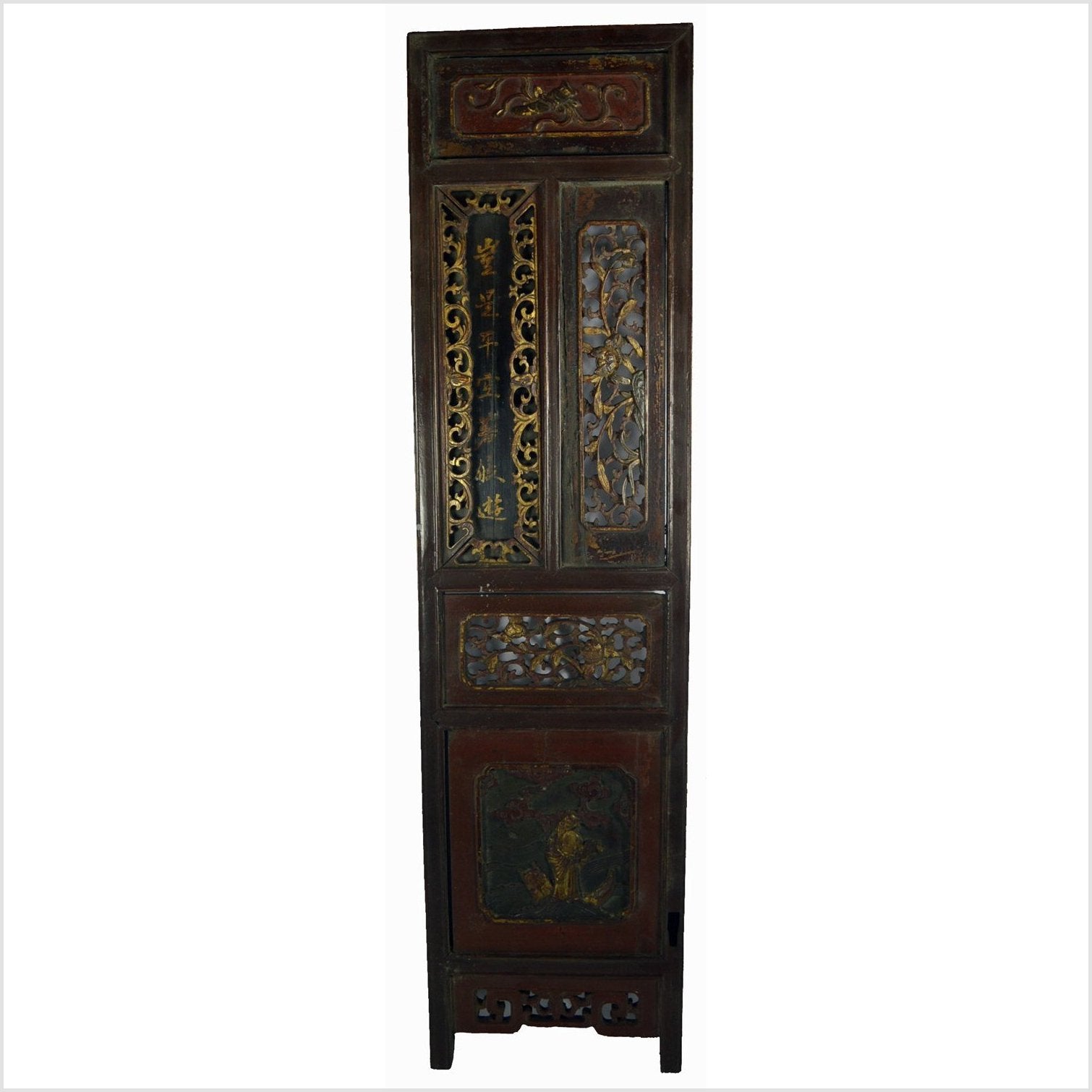 Chinese Calligraphy 8-Panel Screen-2. Asian & Chinese Furniture, Art, Antiques, Vintage Home Décor for sale at FEA Home