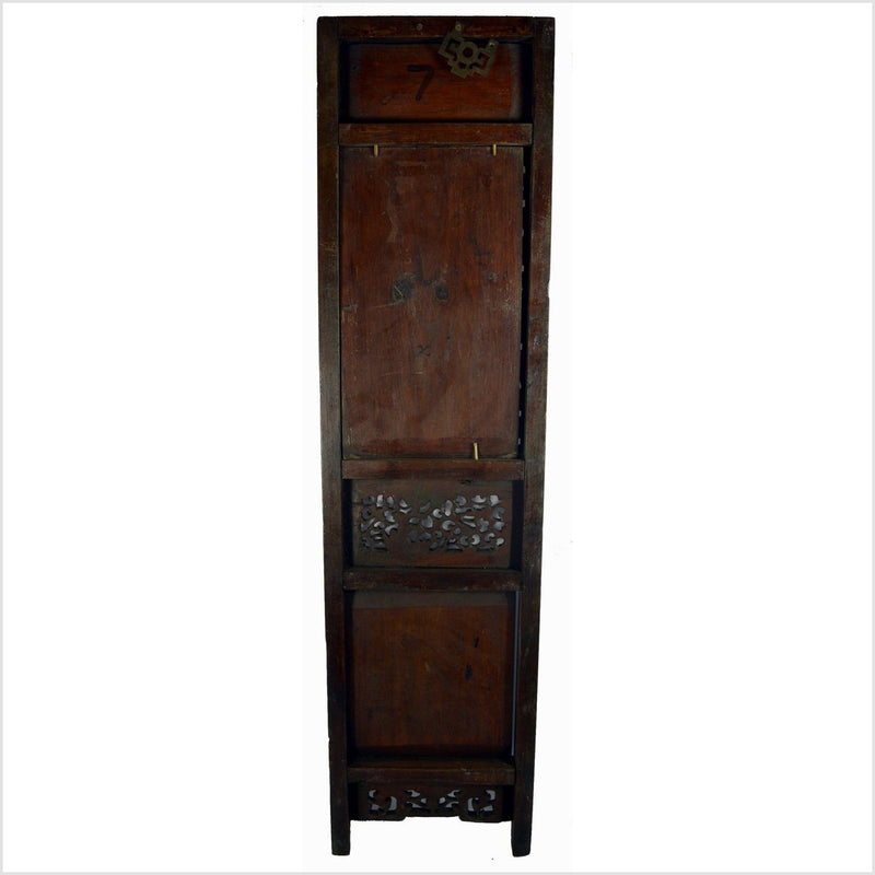 Chinese Calligraphy 8-Panel Screen-YNE290-3. Asian & Chinese Furniture, Art, Antiques, Vintage Home Décor for sale at FEA Home