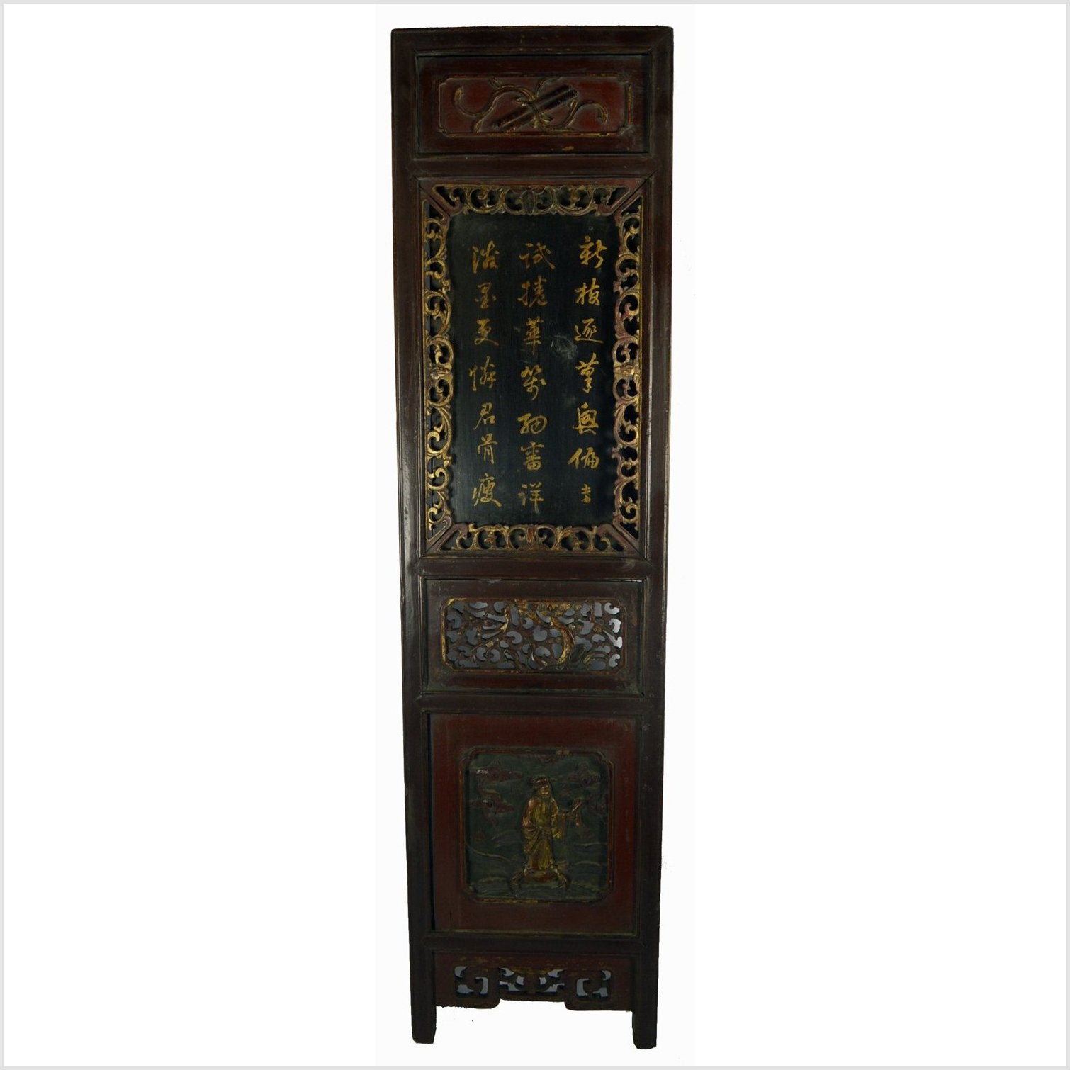 Chinese Calligraphy 8-Panel Screen-4. Asian &amp; Chinese Furniture, Art, Antiques, Vintage Home Décor for sale at FEA Home