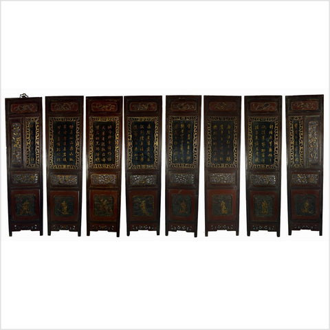 Chinese Calligraphy 8-Panel Screen