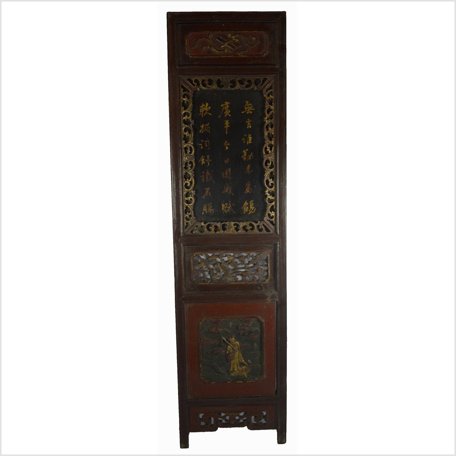 Chinese Calligraphy 8-Panel Screen-6. Asian &amp; Chinese Furniture, Art, Antiques, Vintage Home Décor for sale at FEA Home