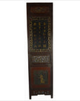 Chinese Calligraphy 8-Panel Screen-6. Asian & Chinese Furniture, Art, Antiques, Vintage Home Décor for sale at FEA Home