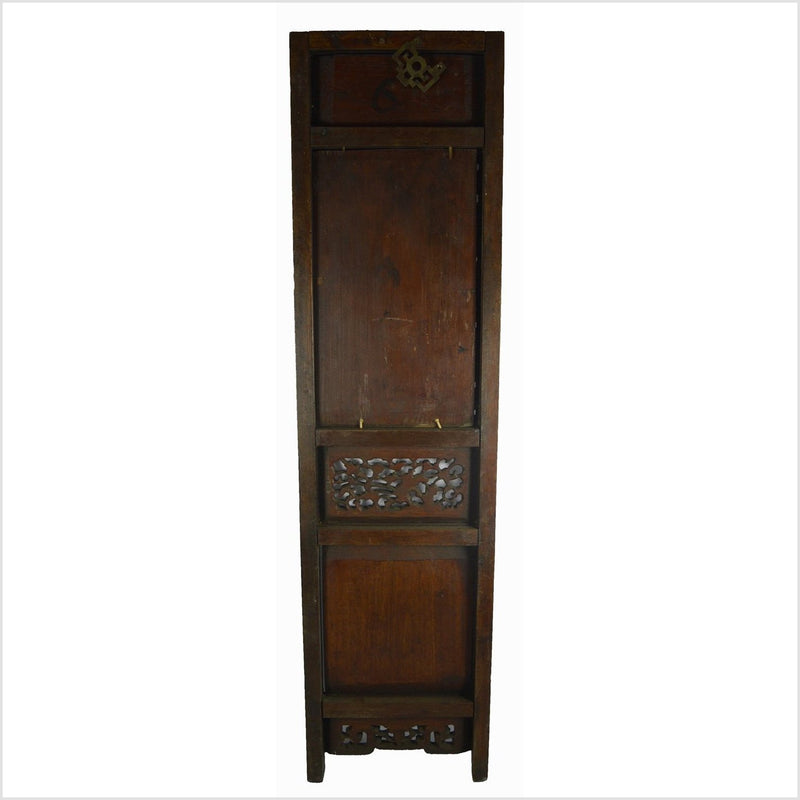 Chinese Calligraphy 8-Panel Screen-YNE290-7. Asian & Chinese Furniture, Art, Antiques, Vintage Home Décor for sale at FEA Home