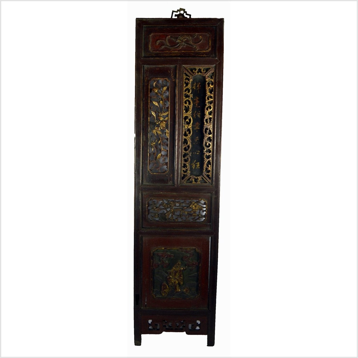 Chinese Calligraphy 8-Panel Screen-8. Asian &amp; Chinese Furniture, Art, Antiques, Vintage Home Décor for sale at FEA Home