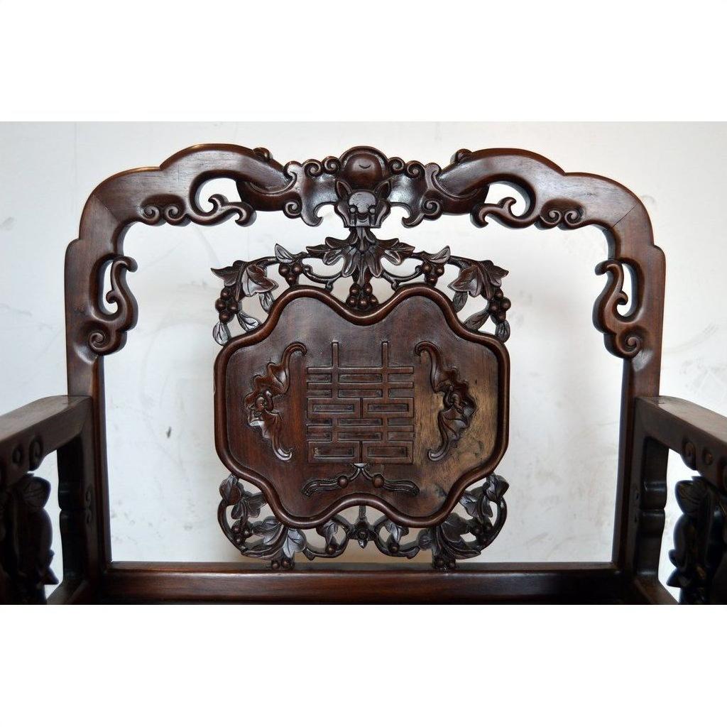 Early 20th Century Chinese Carved Rosewood Chair, SKU , image 10