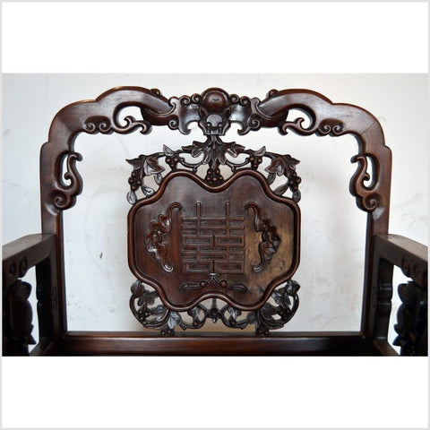 Chinese Carved Rosewood Chair-YN3876-10. Asian & Chinese Furniture, Art, Antiques, Vintage Home Décor for sale at FEA Home