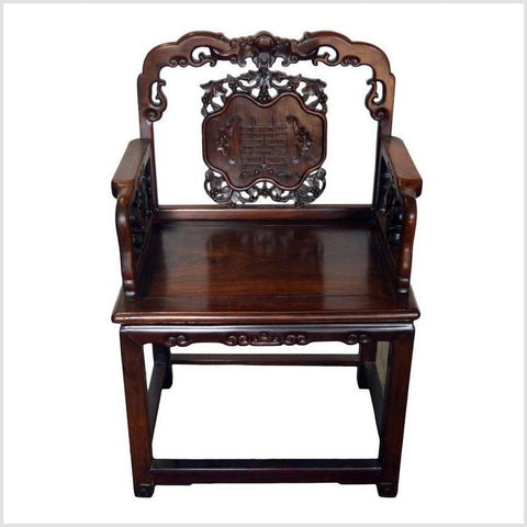 Chinese Carved Rosewood Chair-YN3876-11. Asian & Chinese Furniture, Art, Antiques, Vintage Home Décor for sale at FEA Home