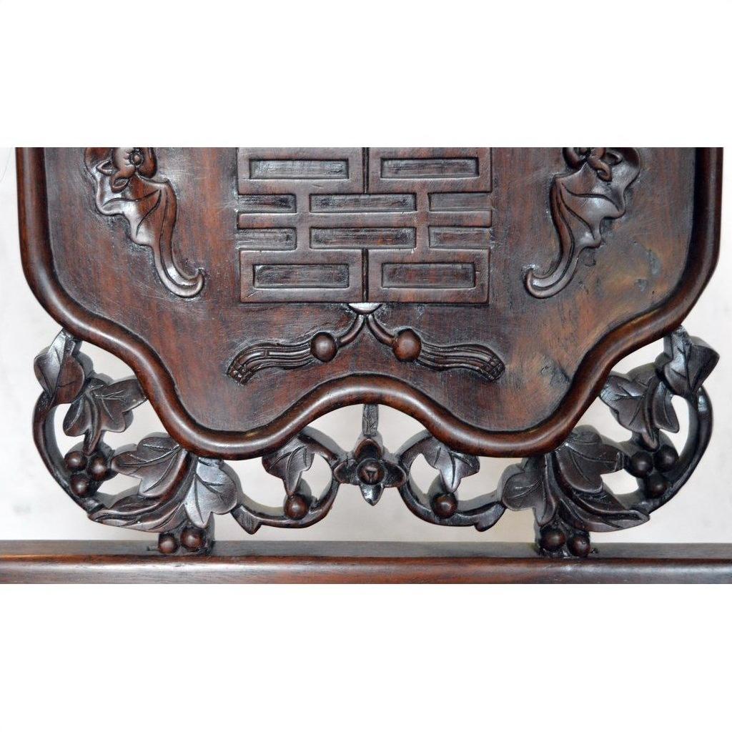 Early 20th Century Chinese Carved Rosewood Chair, SKU , image 7