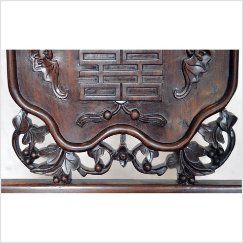 Chinese Carved Rosewood Chair-YN3876-7. Asian & Chinese Furniture, Art, Antiques, Vintage Home Décor for sale at FEA Home