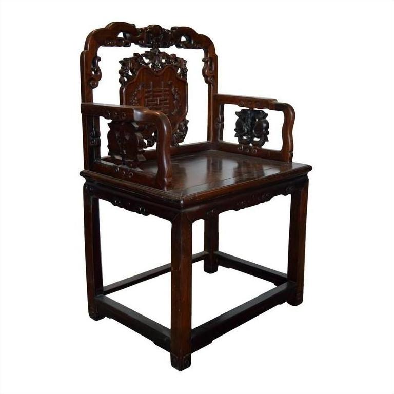 Early 20th Century Chinese Carved Rosewood Chair, SKU , image 8