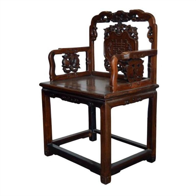 Early 20th Century Chinese Carved Rosewood Chair, SKU , image 9