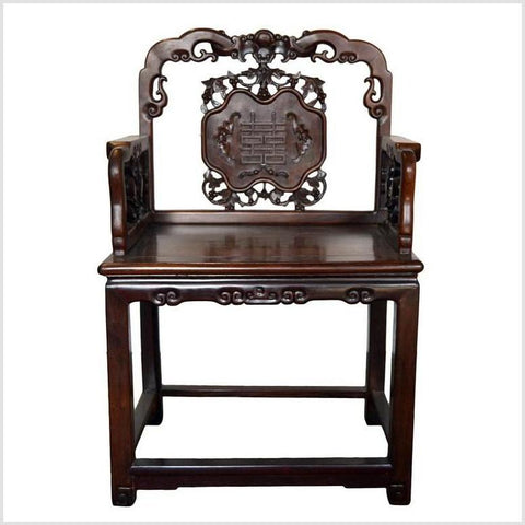 Chinese Carved Rosewood Chair-YN3876-1. Asian & Chinese Furniture, Art, Antiques, Vintage Home Décor for sale at FEA Home