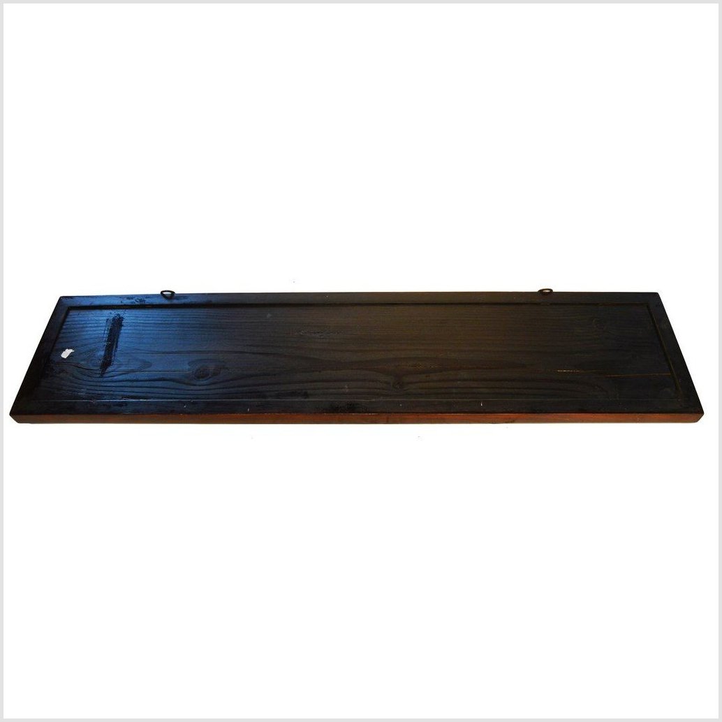 Chinese Elm Wood Sign-6. Asian &amp; Chinese Furniture, Art, Antiques, Vintage Home Décor for sale at FEA Home