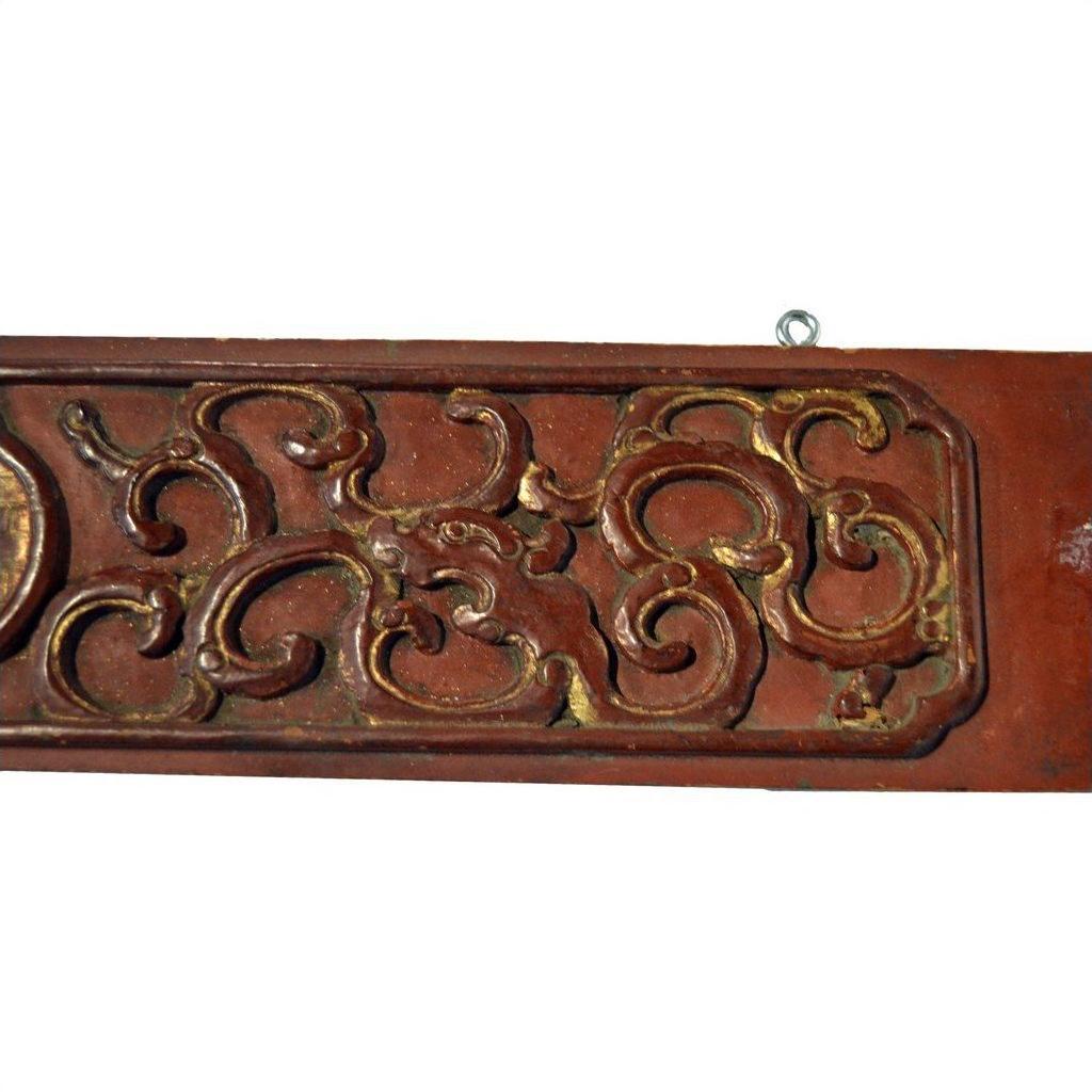 Chinese Hand Carved Wood Plaque-1. Asian &amp; Chinese Furniture, Art, Antiques, Vintage Home Décor for sale at FEA Home