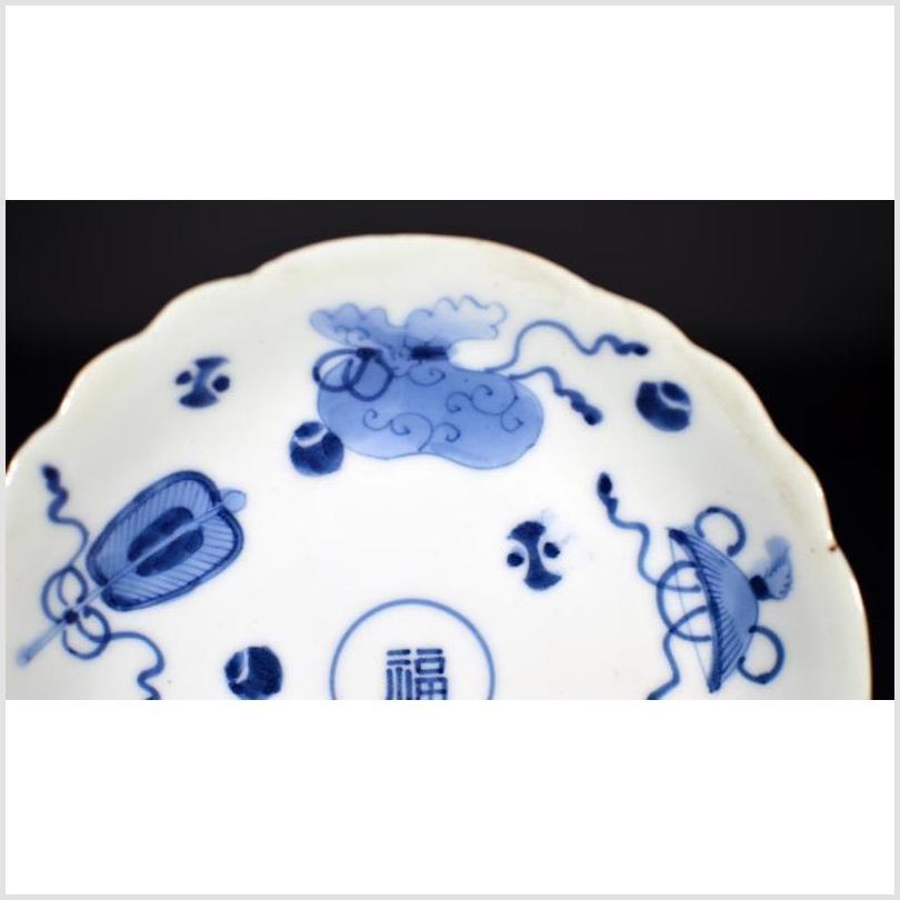 Chinese Hand Painted Porcelain Plate-2. Asian & Chinese Furniture, Art, Antiques, Vintage Home Décor for sale at FEA Home