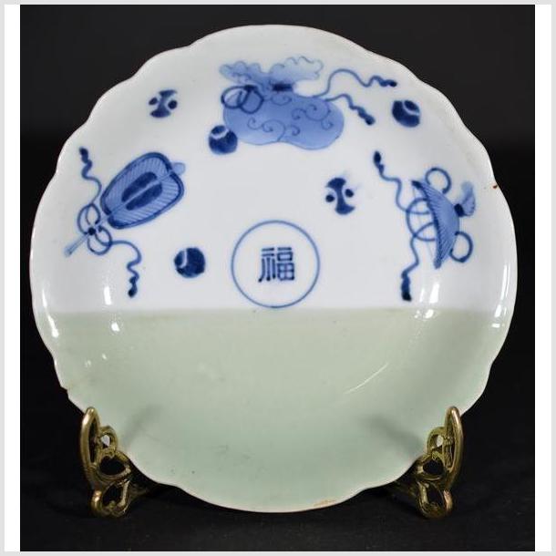 Chinese Hand Painted Porcelain Plate-YN4659 / 1-1. Asian & Chinese Furniture, Art, Antiques, Vintage Home Décor for sale at FEA Home