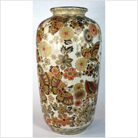 Chinese Hand Painted Porcelain Vase 