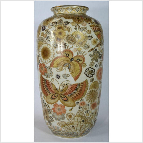 Chinese Hand Painted Porcelain Vase- Asian Antiques, Vintage Home Decor & Chinese Furniture - FEA Home