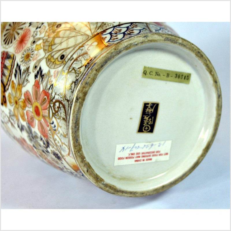 Chinese Hand Painted Porcelain Vase-YN2267 / YNEB698-3. Asian & Chinese Furniture, Art, Antiques, Vintage Home Décor for sale at FEA Home