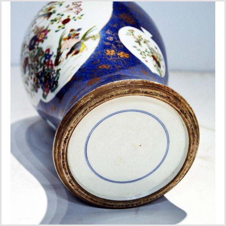 Vintage Hand-Painted Ginger Jar-2. Asian & Chinese Furniture, Art, Antiques, Vintage Home Décor for sale at FEA Home